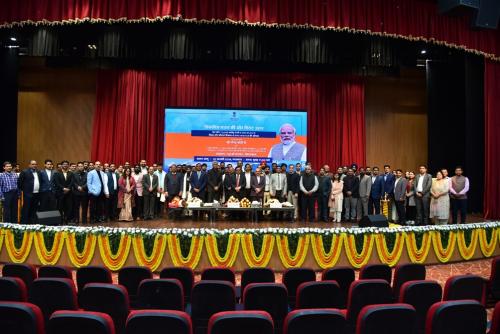 IIM Jammu Campus Inaugurated by Honorable Prime Minister of India, Shri Narendra Modi