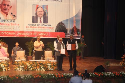IIM Jammu inks a pact with University of Jammu for Academic Collaboration and Research
