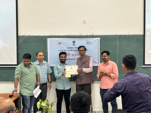 Hindi Pakhwada organized at IIM Jammu